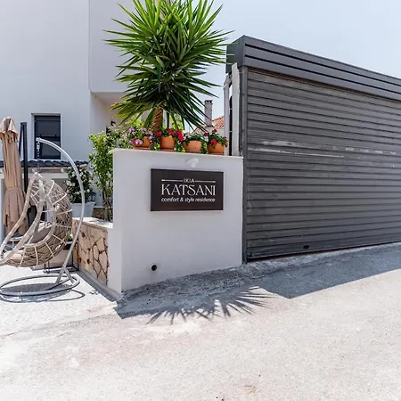 Ikia Katsani With Private Parking *